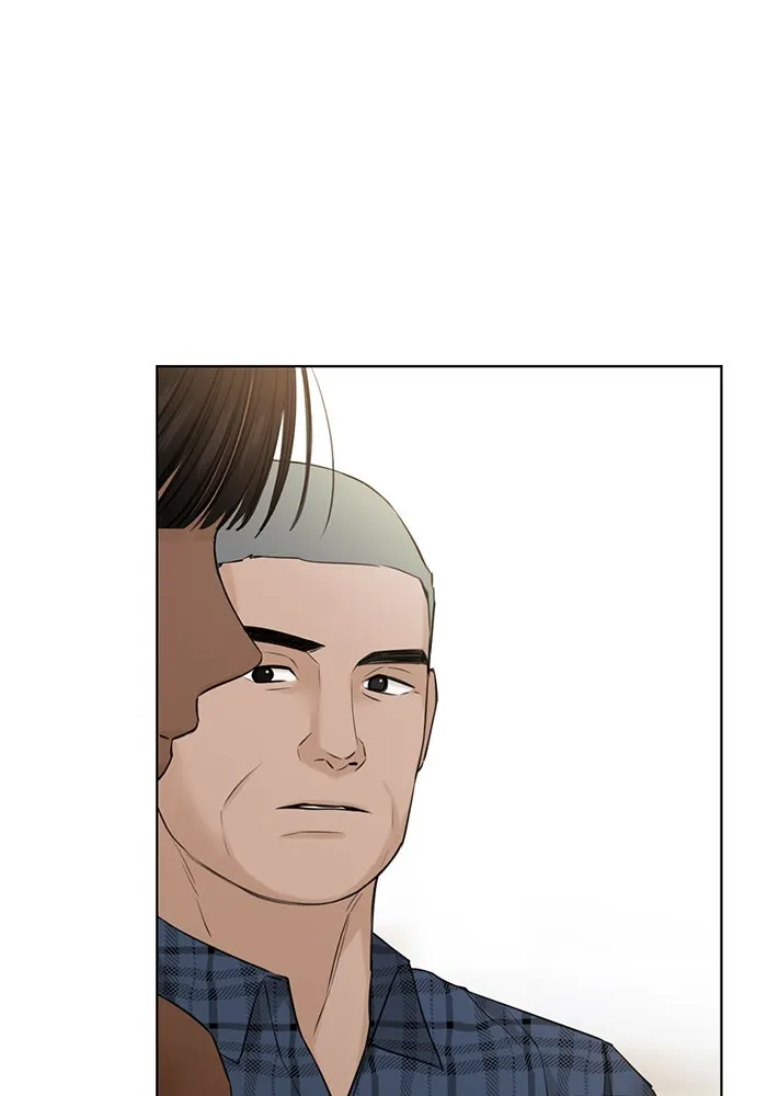 เพียงรุ่งอรุณ ตอนที่ 26 รูปที่ 49