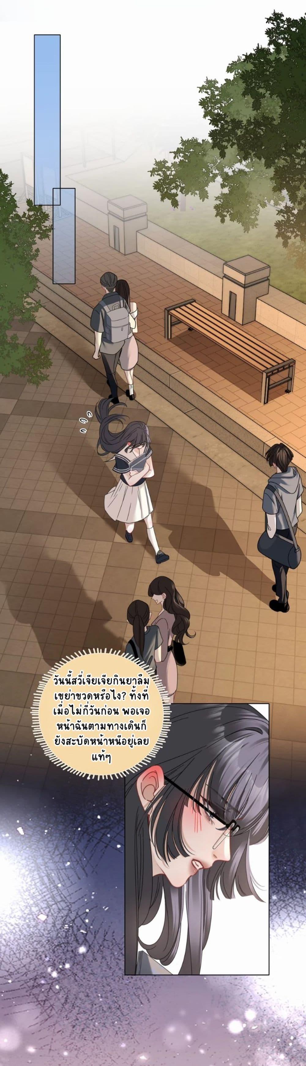 Manga-lc-com อ่านมังงะ อ่านการ์ตูน ออนไลน์ ฟรี No Kissing Tonight ตอนที่ 1 2 3 4 5 6 7 8 9 10 11 12 13 14 ฟรี ไม่มีโฆษณา Manga-lc - อ่าน มังงะ อ่าน การ์ตูน ออนไลน์ อ่านมังงะ ฟรี