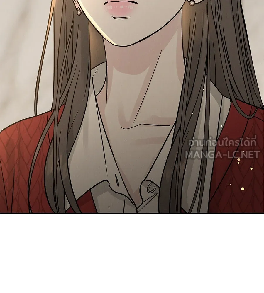 รักหลอกหยอกแฟนเก่า ตอนที่ 31 รูปที่ 162