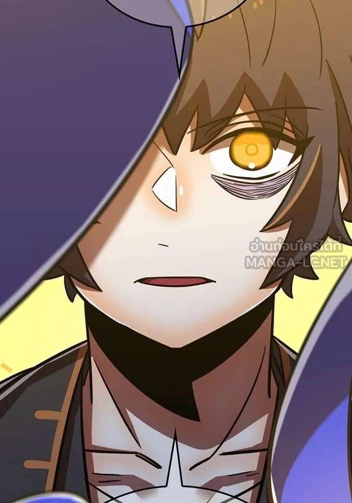 เพลเยอร์เลือดเทวะ ตอนที่ 96 รูปที่ 52