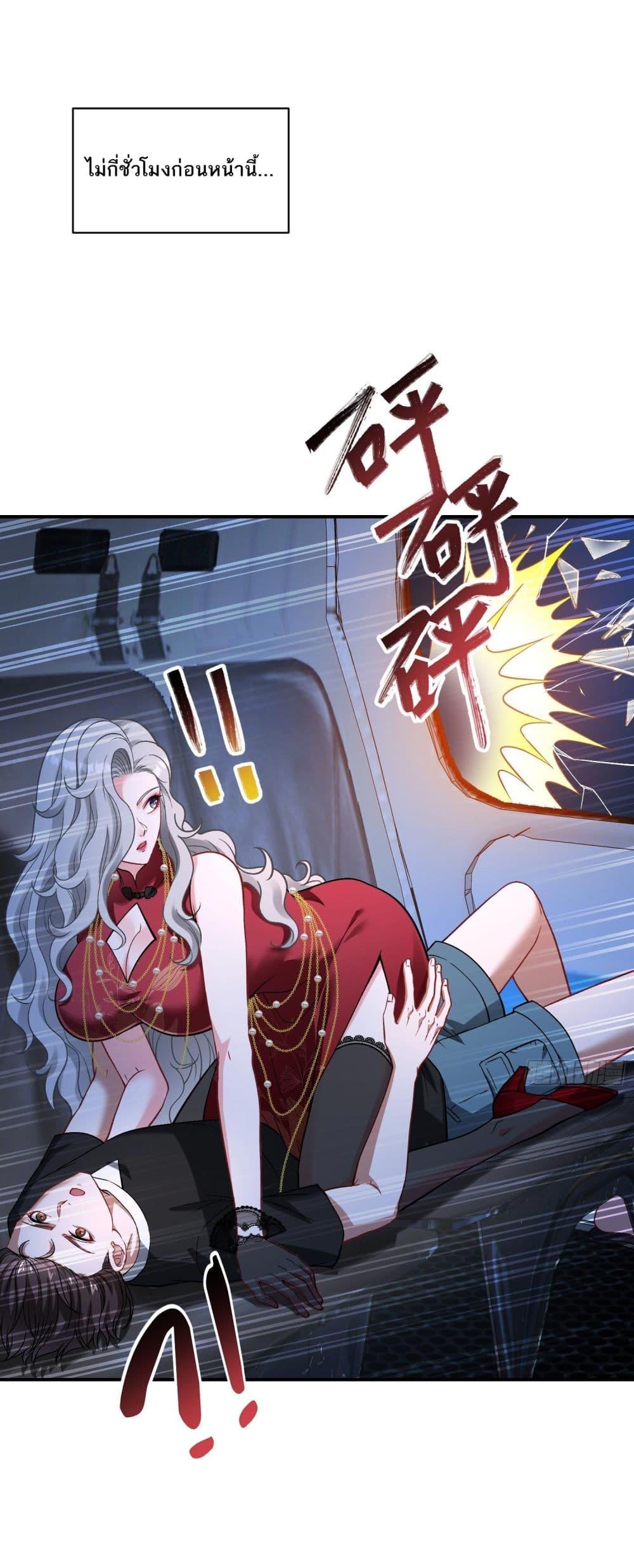 Manga-lc-com อ่านมังงะ อ่านการ์ตูน ออนไลน์ ฟรี Became a Billionaire After Dog Licking Improperly ตอนที่ 1 2 3 4 5 6 7 8 9 10 11 12 13 14 ฟรี ไม่มีโฆษณา Manga-lc - อ่าน มังงะ อ่าน การ์ตูน ออนไลน์ อ่านมังงะ ฟรี
