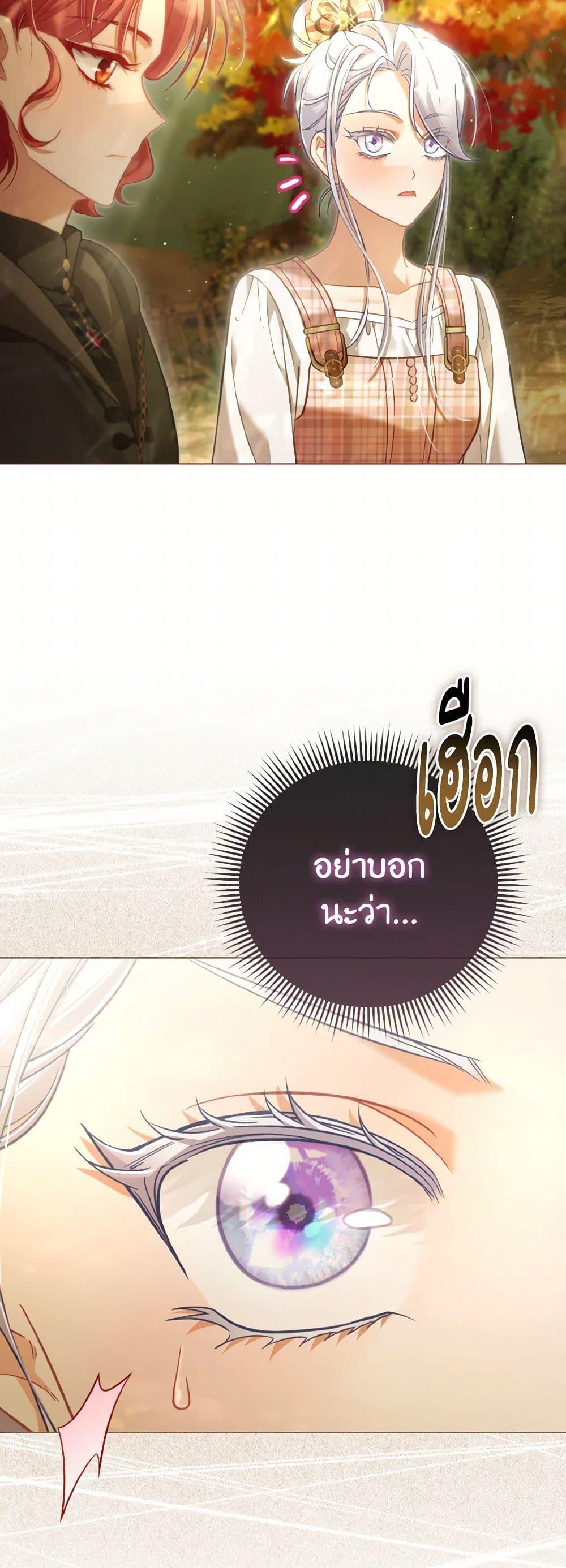 Manga-lc-com อ่านมังงะ อ่านการ์ตูน ออนไลน์ ฟรี The Villainous Duke’s Special Rice Cultivation Method ตอนที่ 1 2 3 4 5 6 7 8 9 10 11 12 13 14 ฟรี ไม่มีโฆษณา Manga-lc - อ่าน มังงะ อ่าน การ์ตูน ออนไลน์ อ่านมังงะ ฟรี