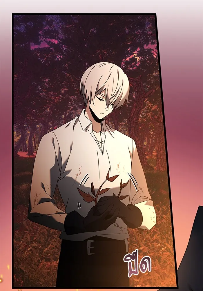 อัศวินดำล่าท้าเวลา ตอนที่ 60 รูปที่ 166