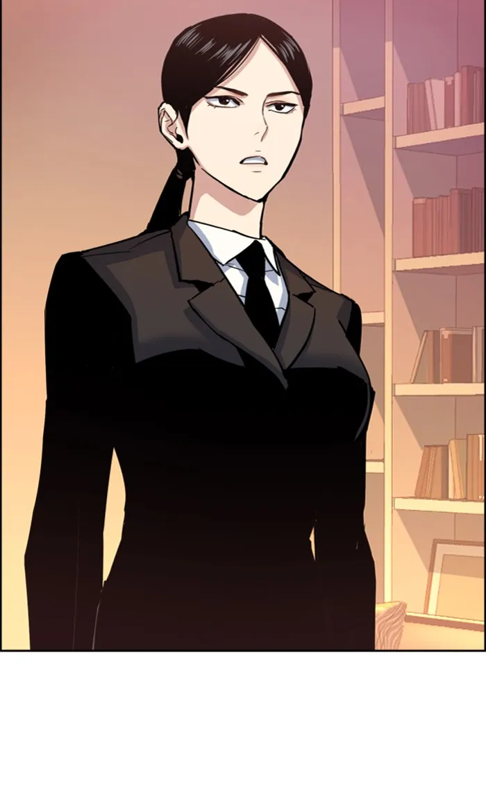 พี่ชายสายบอดี้การ์ด ตอนที่ 90 รูปที่ 2