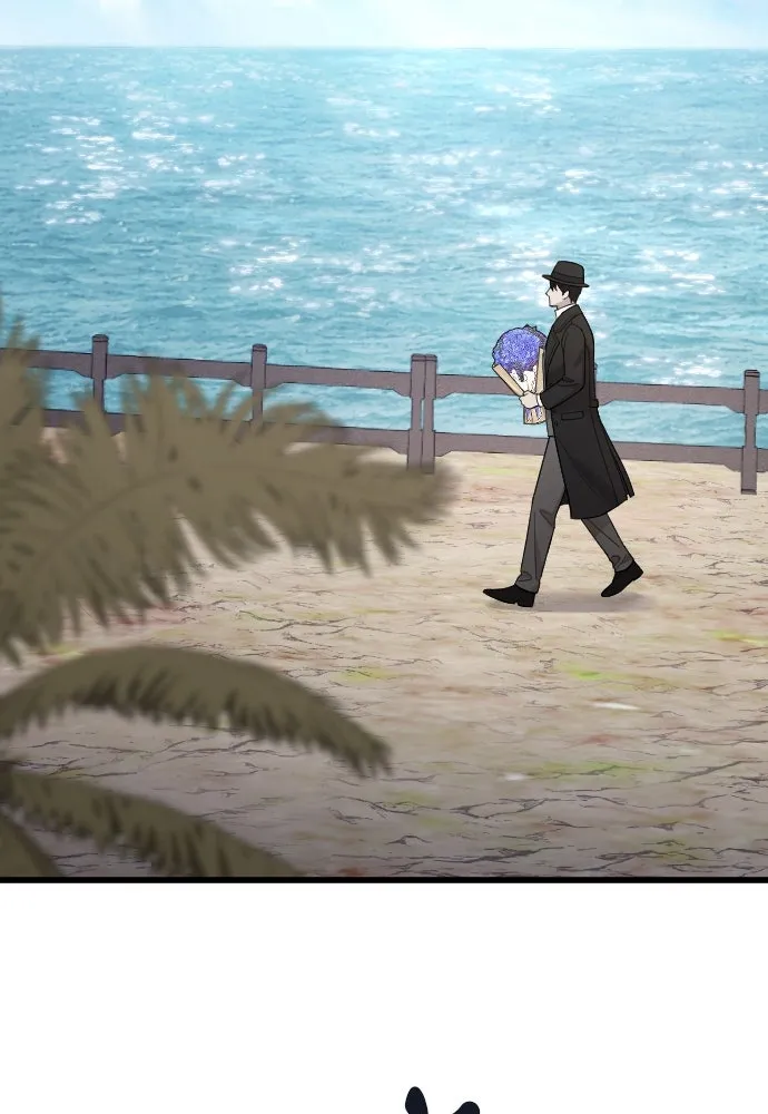 จำเลยหัวใจ ตอนที่ 73 รูปที่ 17