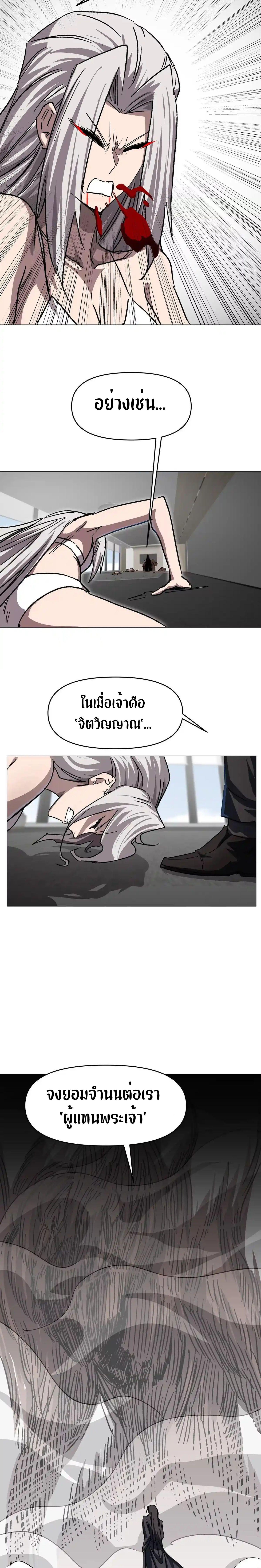 Manga-lc-com อ่านมังงะ อ่านการ์ตูน ออนไลน์ ฟรี Mr.Zombie ตอนที่ 1 2 3 4 5 6 7 8 9 10 11 12 13 14 ฟรี ไม่มีโฆษณา Manga-lc - อ่าน มังงะ อ่าน การ์ตูน ออนไลน์ อ่านมังงะ ฟรี