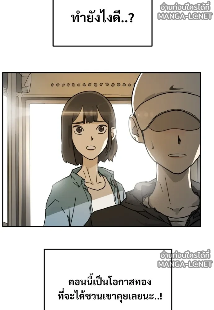 Manga-lc-com อ่านมังงะ อ่านการ์ตูน ออนไลน์ ฟรี วันดีคืนดี โซลก็ ตอนที่ 1 2 3 4 5 6 7 8 9 10 11 12 13 14 ฟรี ไม่มีโฆษณา Manga-lc - อ่าน มังงะ อ่าน การ์ตูน ออนไลน์ อ่านมังงะ ฟรี