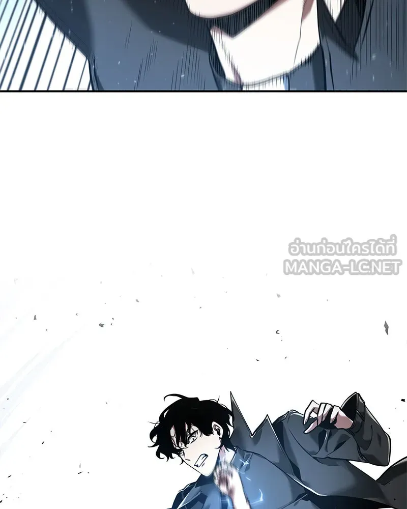 Omniscient Reader อ่านชะตาวันสิ้นโลก ตอนที่ 15 โลกที่ไร้ราชา (1) รูปที่ 12