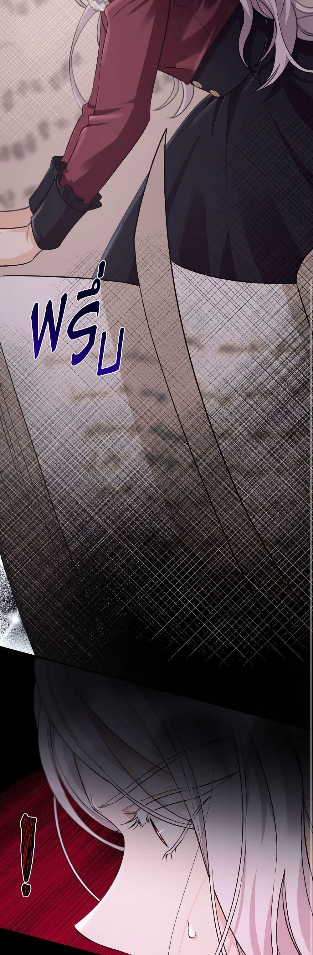 Manga-lc-com อ่านมังงะ อ่านการ์ตูน ออนไลน์ ฟรี Villains Behind the Curtains ตอนที่ 1 2 3 4 5 6 7 8 9 10 11 12 13 14 ฟรี ไม่มีโฆษณา Manga-lc - อ่าน มังงะ อ่าน การ์ตูน ออนไลน์ อ่านมังงะ ฟรี