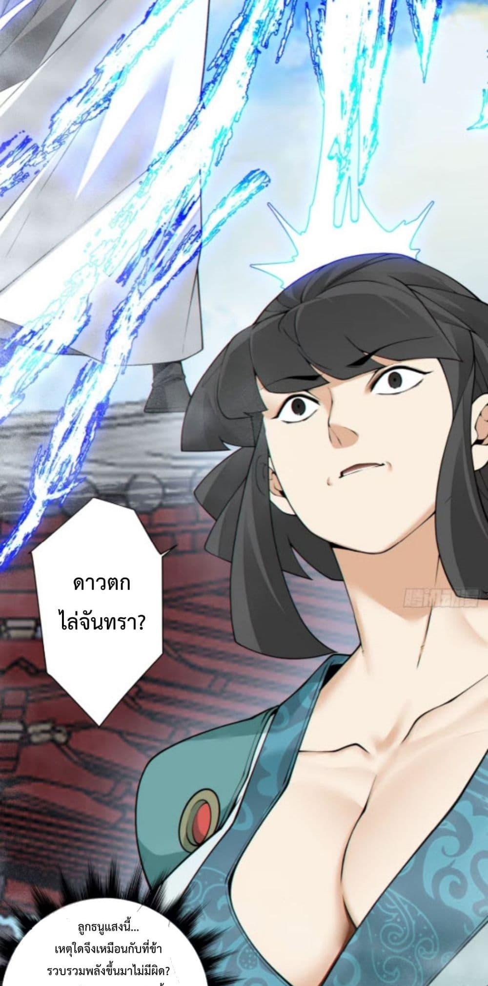 Manga-lc-com อ่านมังงะ อ่านการ์ตูน ออนไลน์ ฟรี MyDisciplesAr ตอนที่ 1 2 3 4 5 6 7 8 9 10 11 12 13 14 ฟรี ไม่มีโฆษณา Manga-lc - อ่าน มังงะ อ่าน การ์ตูน ออนไลน์ อ่านมังงะ ฟรี