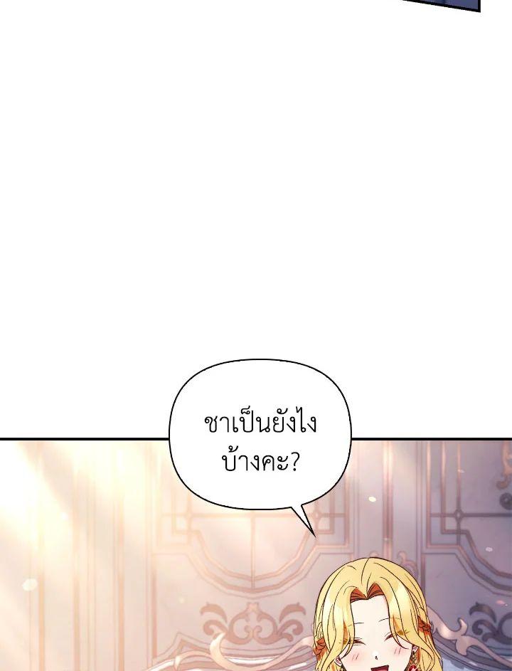 Doujin-Lc- อ่าน โดจิน มังฮวา เกาหลี ญี่ปุ่น จีน แปลไทย Regressor Instruction Manual ตอนที่ 1 2 3 4 5 6 7 8 9 10 11 12 13 14 ฟรี ไม่มีโฆษณา อ่าน โดจิน Manhwa เกาหลี ญี่ปุ่น จีน เรามีครบ คัดมาให้เน้นๆ โดจิน 18+ รับประกันความฟินโดย  Doujin Lc
