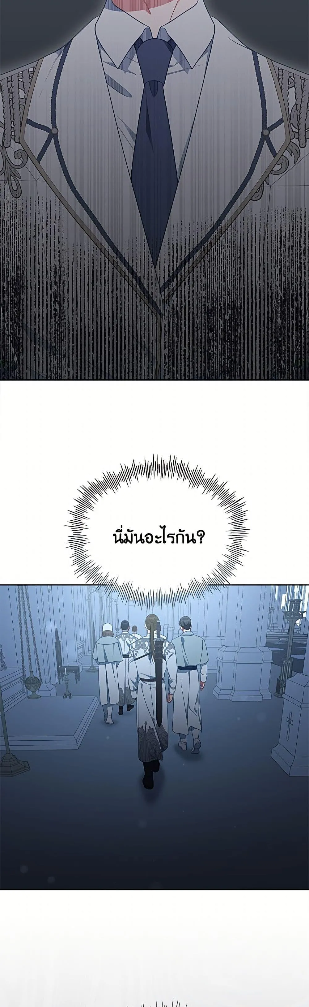 Manga-lc-com อ่านมังงะ อ่านการ์ตูน ออนไลน์ ฟรี The Perks of Being an S-Class Heroine ตอนที่ 1 2 3 4 5 6 7 8 9 10 11 12 13 14 ฟรี ไม่มีโฆษณา Manga-lc - อ่าน มังงะ อ่าน การ์ตูน ออนไลน์ อ่านมังงะ ฟรี