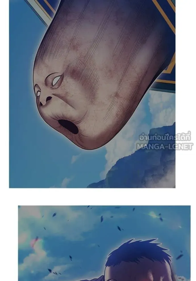 +99 ท่อนไม้ ตอนที่ 183 รูปที่ 7