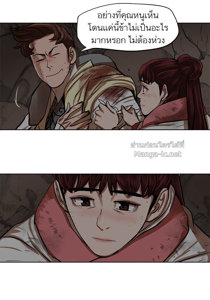 Doujin-Lc- อ่าน โดจิน มังฮวา เกาหลี ญี่ปุ่น จีน แปลไทย องครักษ์แห่งอัครสกุลจาง ตอนที่ 1 2 3 4 5 6 7 8 9 10 11 12 13 14 ฟรี ไม่มีโฆษณา อ่าน โดจิน Manhwa เกาหลี ญี่ปุ่น จีน เรามีครบ คัดมาให้เน้นๆ โดจิน 18+ รับประกันความฟินโดย Doujin Lc
