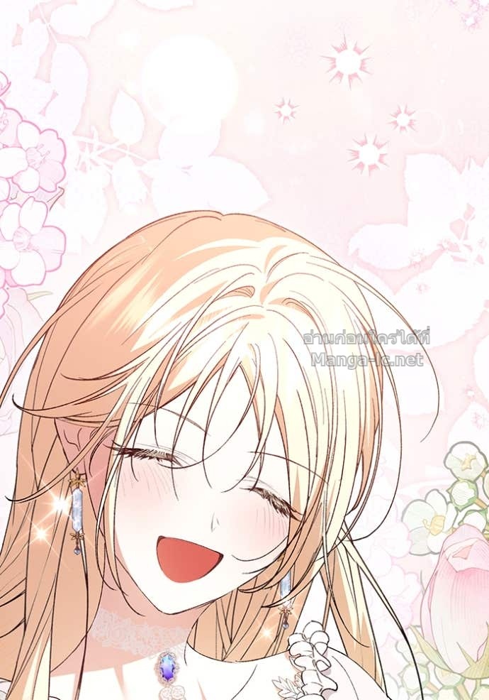 Doujin-Lc- อ่าน โดจิน มังฮวา เกาหลี ญี่ปุ่น จีน แปลไทย คิดว่าการบิดเบือนต้นฉบับ มันทำได้ง่าย ๆ หรือไง ตอนที่ 1 2 3 4 5 6 7 8 9 10 11 12 13 14 ฟรี ไม่มีโฆษณา อ่าน โดจิน Manhwa เกาหลี ญี่ปุ่น จีน เรามีครบ คัดมาให้เน้นๆ โดจิน 18+ รับประกันความฟินโดย Doujin Lc