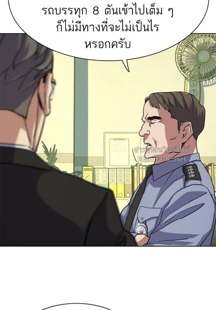 Doujin-Lc- อ่าน โดจิน มังฮวา เกาหลี ญี่ปุ่น จีน แปลไทย Reborn Rich ตอนที่ 1 2 3 4 5 6 7 8 9 10 11 12 13 14 ฟรี ไม่มีโฆษณา อ่าน โดจิน Manhwa เกาหลี ญี่ปุ่น จีน เรามีครบ คัดมาให้เน้นๆ โดจิน 18+ รับประกันความฟินโดย Doujin Lc