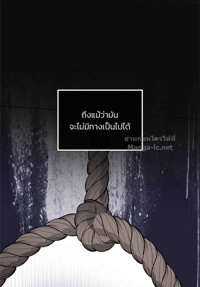 Doujin-Lc- อ่าน โดจิน มังฮวา เกาหลี ญี่ปุ่น จีน แปลไทย สตรีไร้รักแห่งตระกูลสูงศักดิ์ ตอนที่ 1 2 3 4 5 6 7 8 9 10 11 12 13 14 ฟรี ไม่มีโฆษณา อ่าน โดจิน Manhwa เกาหลี ญี่ปุ่น จีน เรามีครบ คัดมาให้เน้นๆ โดจิน 18+ รับประกันความฟินโดย Doujin Lc