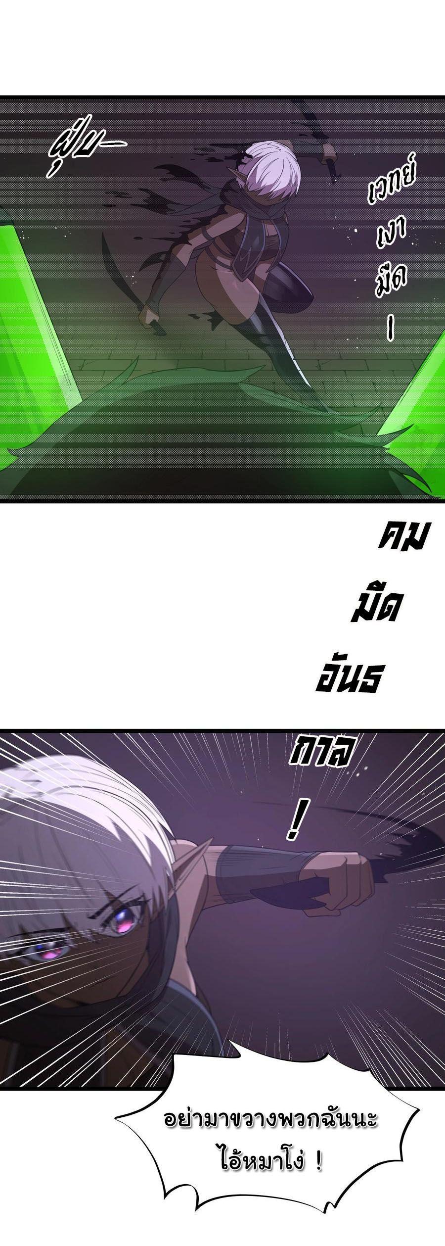 Manga-lc-com อ่านมังงะ อ่านการ์ตูน ออนไลน์ ฟรี This Hero is a Money Supremacist ตอนที่ 1 2 3 4 5 6 7 8 9 10 11 12 13 14 ฟรี ไม่มีโฆษณา Manga-lc - อ่าน มังงะ อ่าน การ์ตูน ออนไลน์ อ่านมังงะ ฟรี