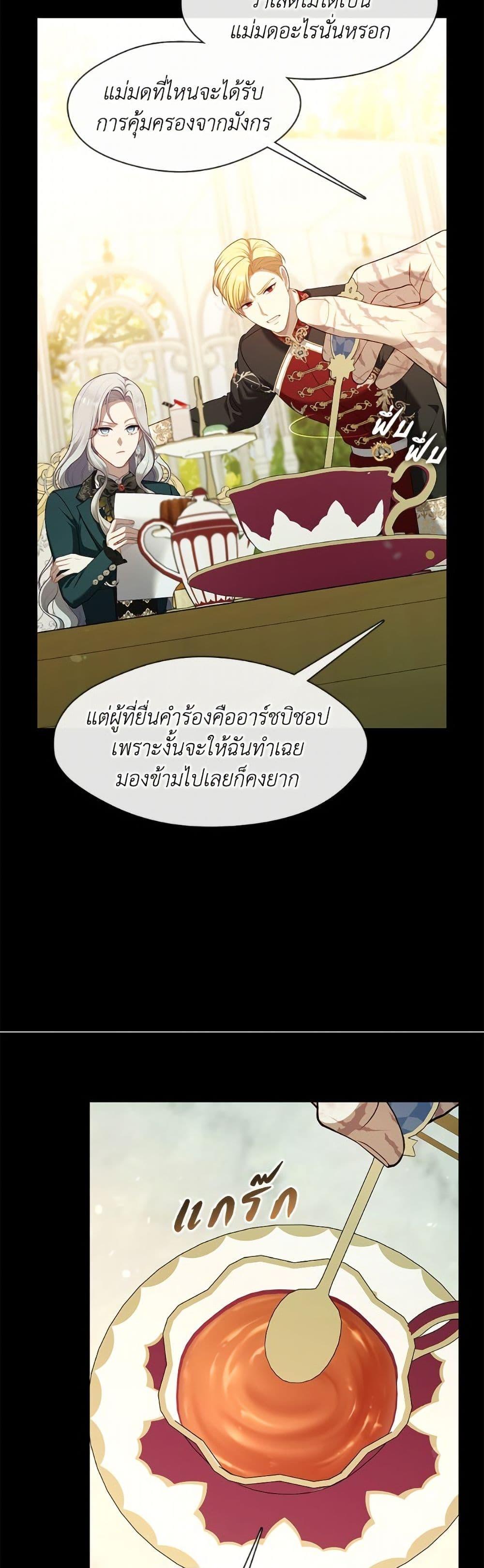 Doujin-Lc- อ่าน โดจิน มังฮวา เกาหลี ญี่ปุ่น จีน แปลไทย The S-Class Hunter ตอนที่ 1 2 3 4 5 6 7 8 9 10 11 12 13 14 ฟรี ไม่มีโฆษณา อ่าน โดจิน Manhwa เกาหลี ญี่ปุ่น จีน เรามีครบ คัดมาให้เน้นๆ โดจิน 18+ รับประกันความฟินโดย  Doujin Lc