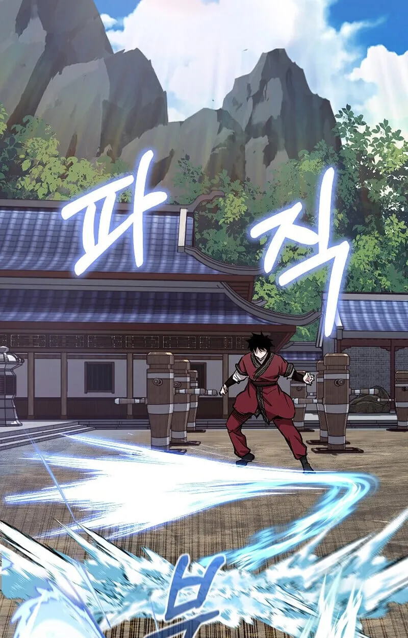 Childhood Friend of the Zenith สหายว_ยเยาว_ของข_าแข_งแกร_งท_ส_ดในใต_หล_า ตอนที่ ตอนที่ 74 รูปที่ 71