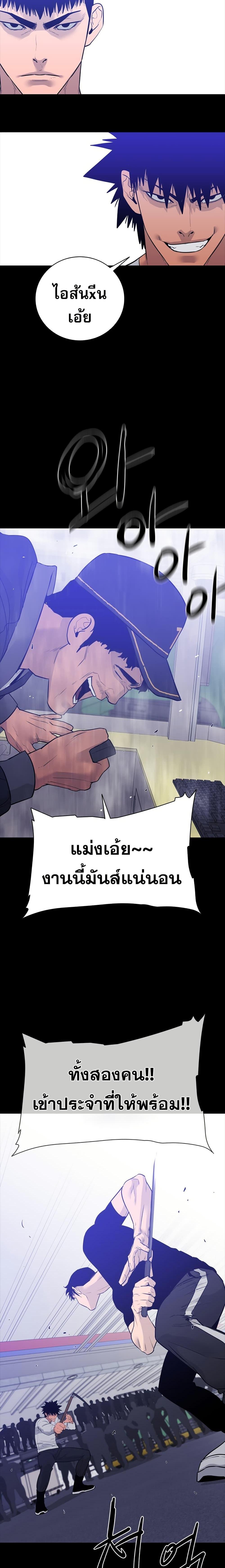 Manga-lc-com อ่านมังงะ อ่านการ์ตูน ออนไลน์ ฟรี VS ตอนที่ 1 2 3 4 5 6 7 8 9 10 11 12 13 14 ฟรี ไม่มีโฆษณา Manga-lc - อ่าน มังงะ อ่าน การ์ตูน ออนไลน์ อ่านมังงะ ฟรี