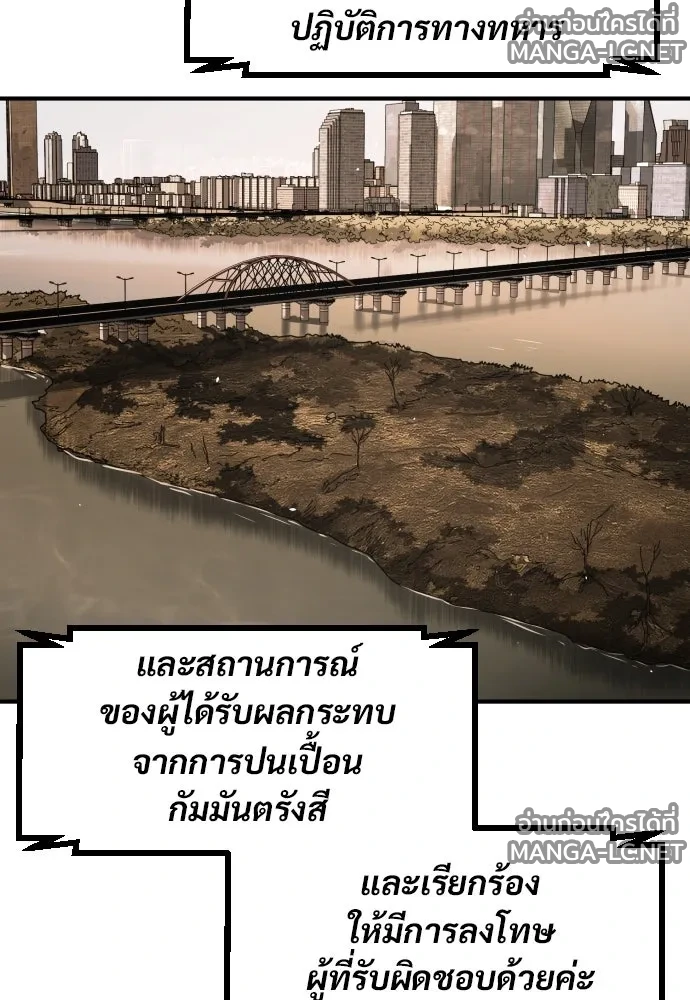 Manga-lc-com อ่านมังงะ อ่านการ์ตูน ออนไลน์ ฟรี วันดีคืนดี โซลก็ ตอนที่ 1 2 3 4 5 6 7 8 9 10 11 12 13 14 ฟรี ไม่มีโฆษณา Manga-lc - อ่าน มังงะ อ่าน การ์ตูน ออนไลน์ อ่านมังงะ ฟรี