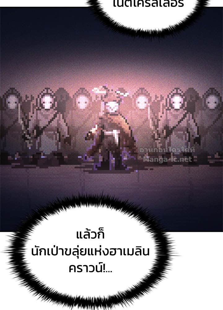 Doujin-Lc- อ่าน โดจิน มังฮวา เกาหลี ญี่ปุ่น จีน แปลไทย ผู้พิชิตเกมป้องกันฐาน ตอนที่ 1 2 3 4 5 6 7 8 9 10 11 12 13 14 ฟรี ไม่มีโฆษณา อ่าน โดจิน Manhwa เกาหลี ญี่ปุ่น จีน เรามีครบ คัดมาให้เน้นๆ โดจิน 18+ รับประกันความฟินโดย Doujin Lc