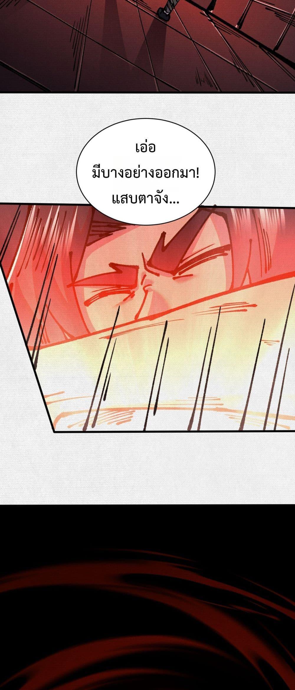 Manga-lc-com อ่านมังงะ อ่านการ์ตูน ออนไลน์ ฟรี Soul of Chi You ตอนที่ 1 2 3 4 5 6 7 8 9 10 11 12 13 14 ฟรี ไม่มีโฆษณา Manga-lc - อ่าน มังงะ อ่าน การ์ตูน ออนไลน์ อ่านมังงะ ฟรี