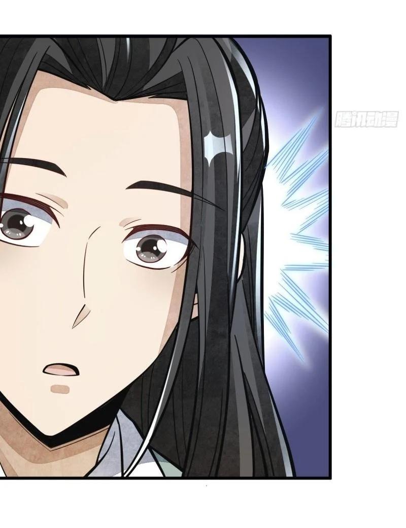 Manga-lc-com อ่านมังงะ อ่านการ์ตูน ออนไลน์ ฟรี Lan Ke Qi Yuan ตอนที่ 1 2 3 4 5 6 7 8 9 10 11 12 13 14 ฟรี ไม่มีโฆษณา Manga-lc - อ่าน มังงะ อ่าน การ์ตูน ออนไลน์ อ่านมังงะ ฟรี