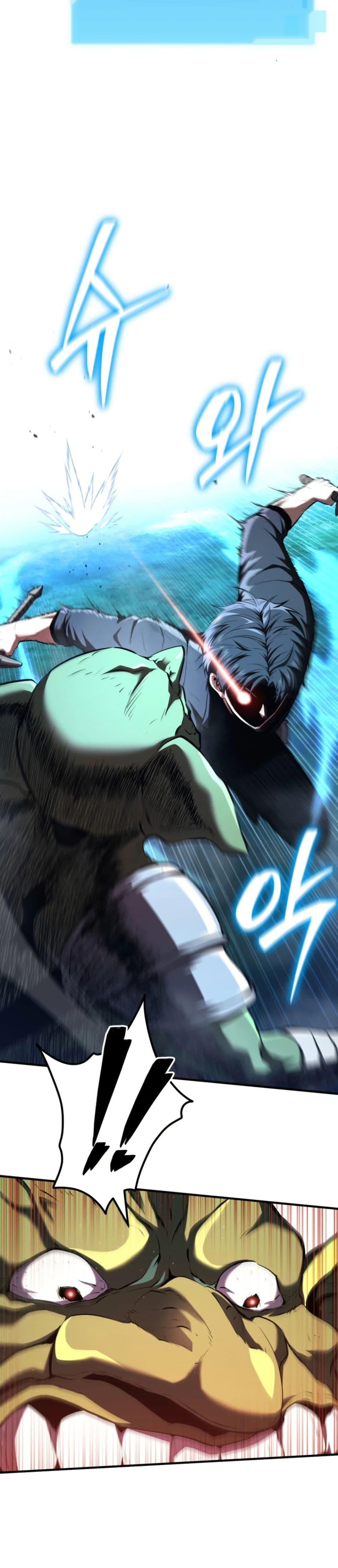 Manga-lc-com อ่านมังงะ อ่านการ์ตูน ออนไลน์ ฟรี The Return of the Unrivaled Genius Ranker ตอนที่ 1 2 3 4 5 6 7 8 9 10 11 12 13 14 ฟรี ไม่มีโฆษณา Manga-lc - อ่าน มังงะ อ่าน การ์ตูน ออนไลน์ อ่านมังงะ ฟรี