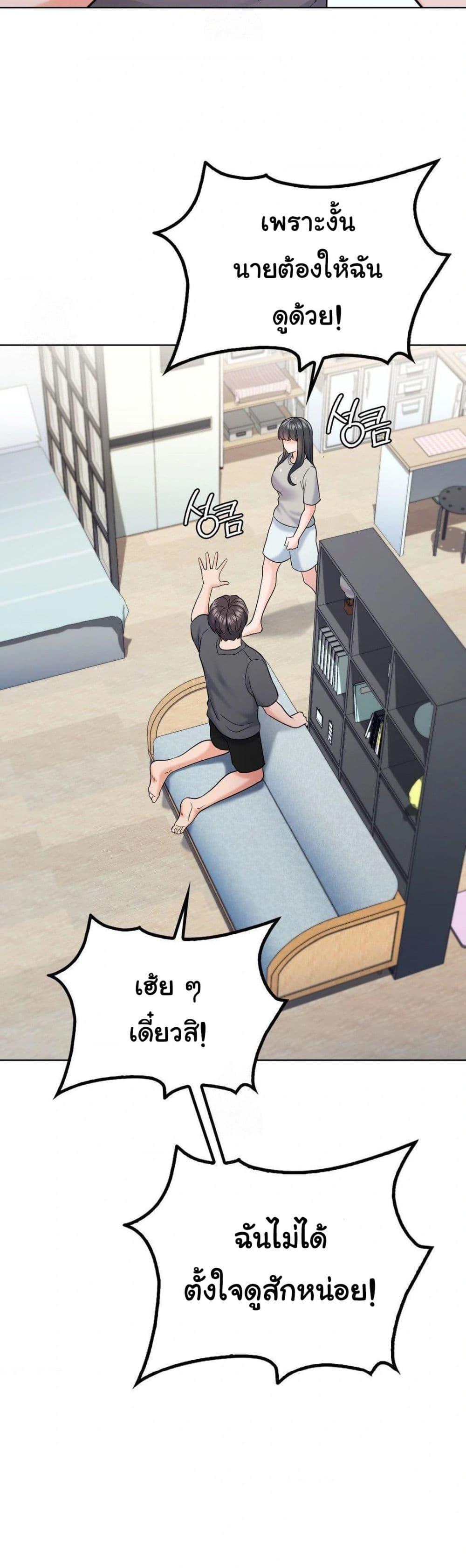 Doujin-Lc- อ่าน โดจิน มังฮวา เกาหลี ญี่ปุ่น จีน แปลไทย No Uploads Today ตอนที่ 1 2 3 4 5 6 7 8 9 10 11 12 13 14 ฟรี ไม่มีโฆษณา อ่าน โดจิน Manhwa เกาหลี ญี่ปุ่น จีน เรามีครบ คัดมาให้เน้นๆ โดจิน 18+ รับประกันความฟินโดย  Doujin Lc