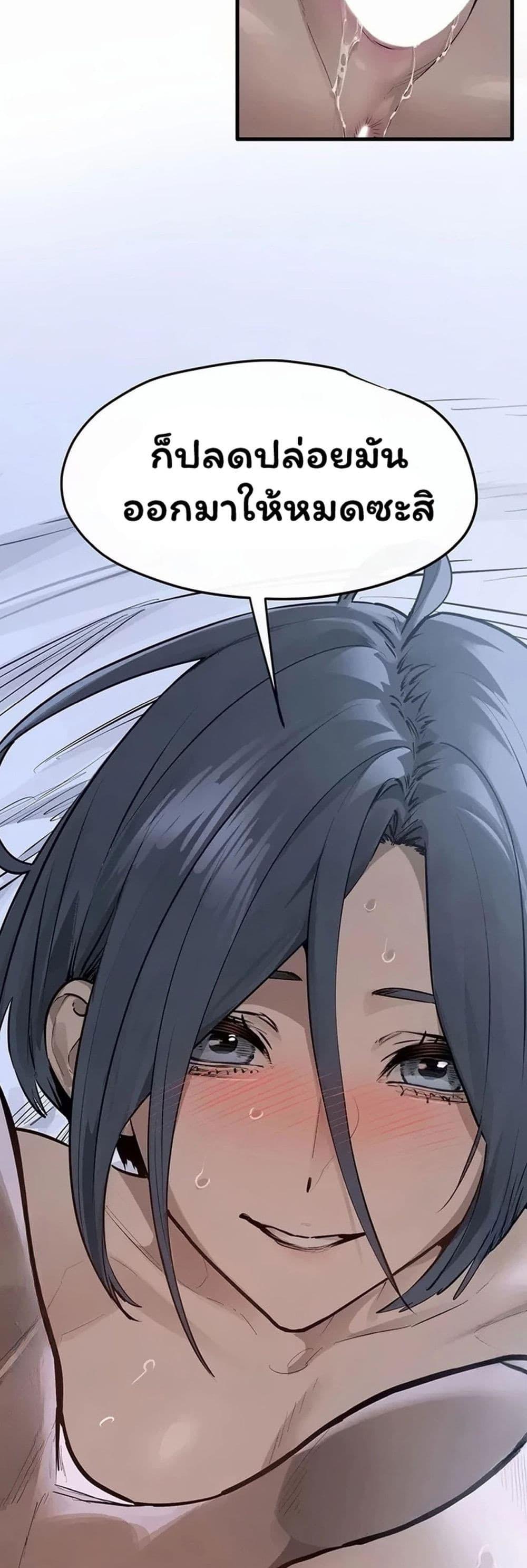 Doujin-Lc- อ่าน โดจิน มังฮวา เกาหลี ญี่ปุ่น จีน แปลไทย Moby Dick ตอนที่ 1 2 3 4 5 6 7 8 9 10 11 12 13 14 ฟรี ไม่มีโฆษณา อ่าน โดจิน Manhwa เกาหลี ญี่ปุ่น จีน เรามีครบ คัดมาให้เน้นๆ โดจิน 18+ รับประกันความฟินโดย  Doujin Lc