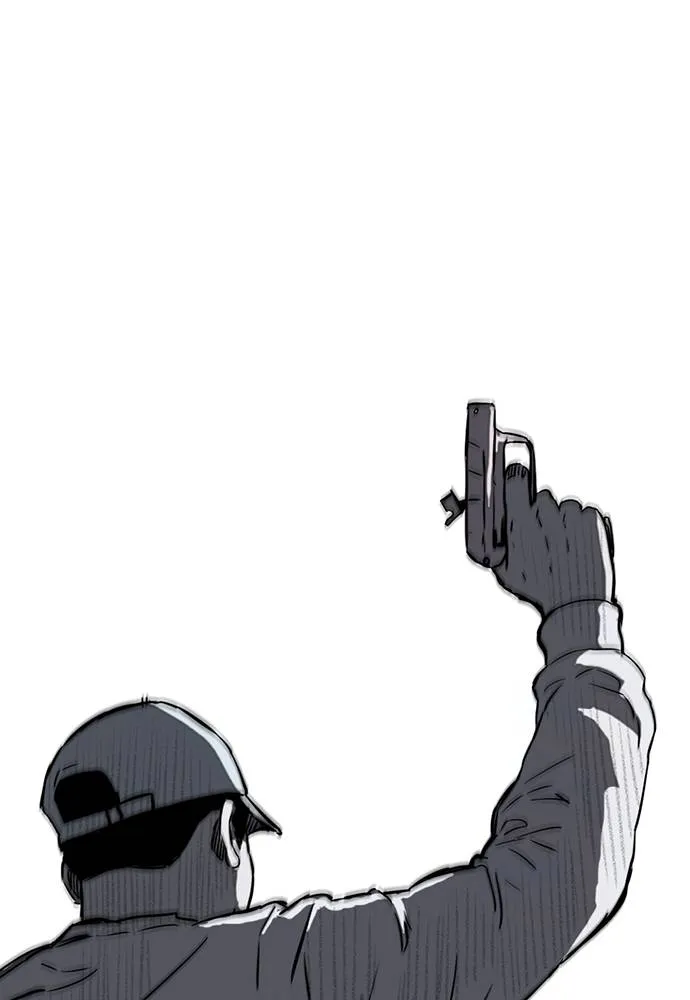 Wind Breaker ตอนที่ 239 รูปที่ 94