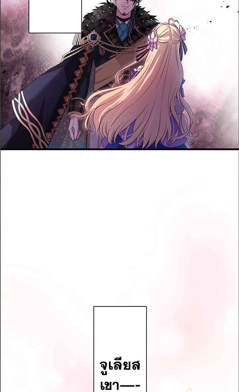 Manga-lc-com อ่านมังงะ อ่านการ์ตูน ออนไลน์ ฟรี The Legendary Assassin Reincarnated as the Beloved Youngest Daughter of a Royal Family ตอนที่ 1 2 3 4 5 6 7 8 9 10 11 12 13 14 ฟรี ไม่มีโฆษณา Manga-lc - อ่าน มังงะ อ่าน การ์ตูน ออนไลน์ อ่านมังงะ ฟรี