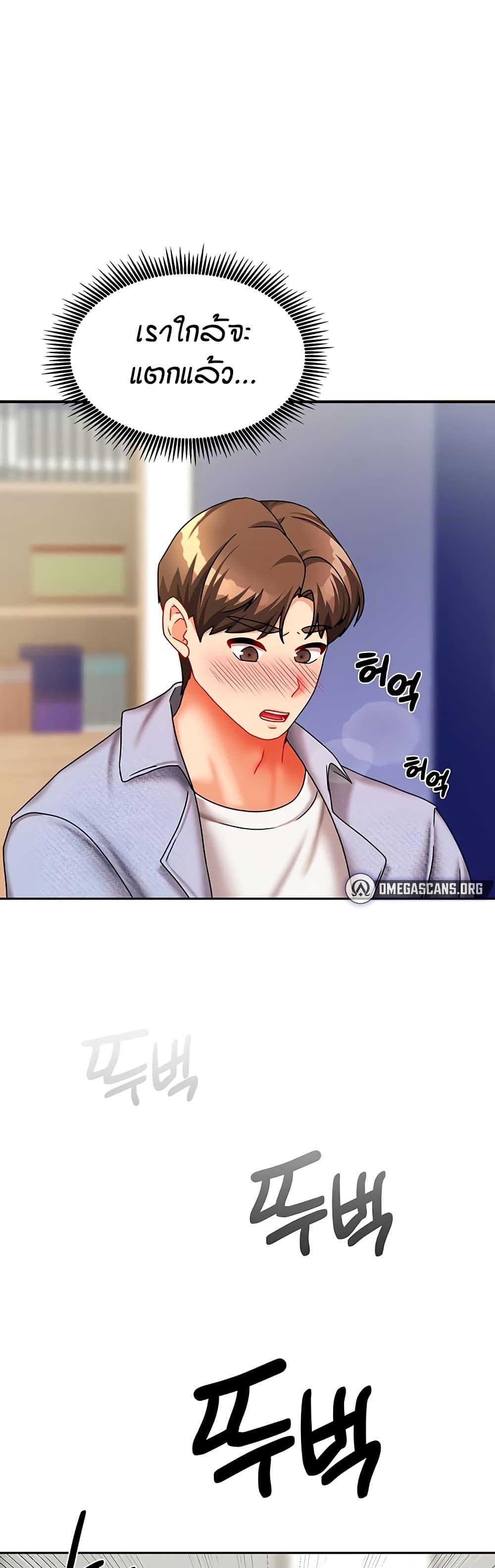 Doujin-Lc- อ่าน โดจิน มังฮวา เกาหลี ญี่ปุ่น จีน แปลไทย Living in Two Houses ตอนที่ 1 2 3 4 5 6 7 8 9 10 11 12 13 14 ฟรี ไม่มีโฆษณา อ่าน โดจิน Manhwa เกาหลี ญี่ปุ่น จีน เรามีครบ คัดมาให้เน้นๆ โดจิน 18+ รับประกันความฟินโดย  Doujin Lc