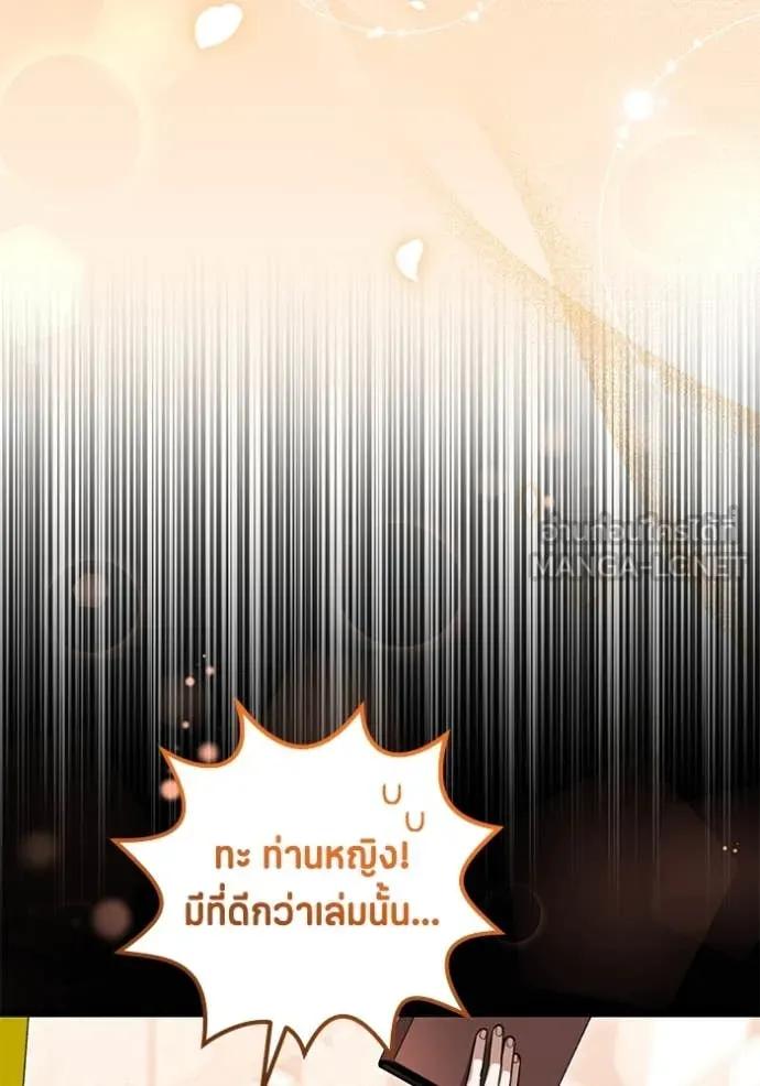 Doujin-Lc- อ่าน โดจิน มังฮวา เกาหลี ญี่ปุ่น จีน แปลไทย 25 ตอนที่ 1 2 3 4 5 6 7 8 9 10 11 12 13 14 ฟรี ไม่มีโฆษณา อ่าน โดจิน Manhwa เกาหลี ญี่ปุ่น จีน เรามีครบ คัดมาให้เน้นๆ โดจิน 18+ รับประกันความฟินโดย  Doujin Lc