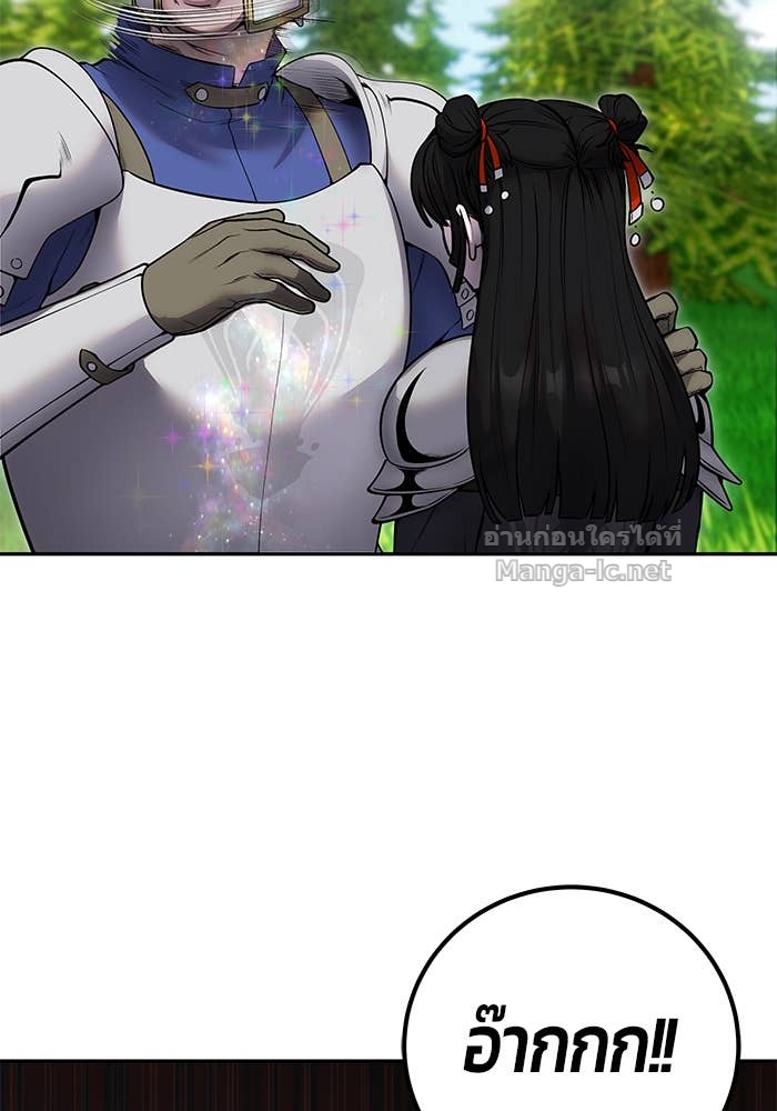 Doujin-Lc- อ่าน โดจิน มังฮวา เกาหลี ญี่ปุ่น จีน แปลไทย แกร่งเกินผู้กล้า แต่ซ่าไม่ได้ ตอนที่ 1 2 3 4 5 6 7 8 9 10 11 12 13 14 ฟรี ไม่มีโฆษณา อ่าน โดจิน Manhwa เกาหลี ญี่ปุ่น จีน เรามีครบ คัดมาให้เน้นๆ โดจิน 18+ รับประกันความฟินโดย Doujin Lc