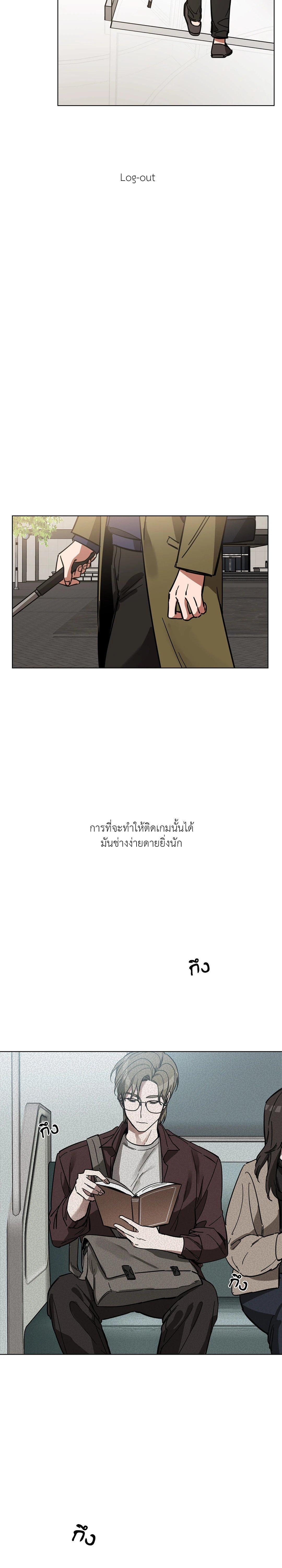 Manga-lc-com อ่านมังงะ อ่านการ์ตูน ออนไลน์ ฟรี Blind Play ตอนที่ 1 2 3 4 5 6 7 8 9 10 11 12 13 14 ฟรี ไม่มีโฆษณา Manga-lc - อ่าน มังงะ อ่าน การ์ตูน ออนไลน์ อ่านมังงะ ฟรี