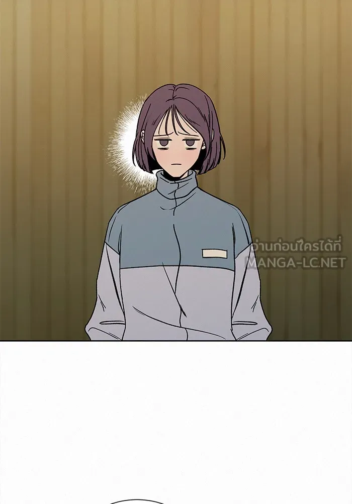 ปฏิบัติการรักวุ่นหัวใจ ตอนที่ 4 รูปที่ 90
