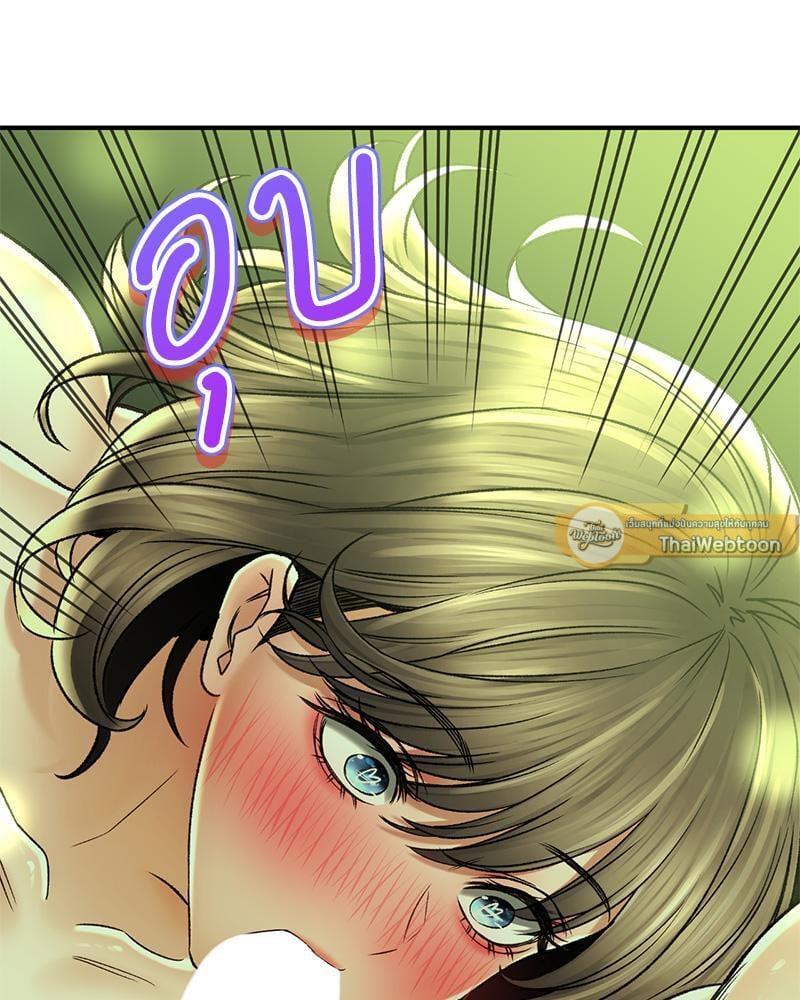 Doujin-Lc- อ่าน โดจิน มังฮวา เกาหลี ญี่ปุ่น จีน แปลไทย Herbal Love Story ตอนที่ 1 2 3 4 5 6 7 8 9 10 11 12 13 14 ฟรี ไม่มีโฆษณา อ่าน โดจิน Manhwa เกาหลี ญี่ปุ่น จีน เรามีครบ คัดมาให้เน้นๆ โดจิน 18+ รับประกันความฟินโดย  Doujin Lc