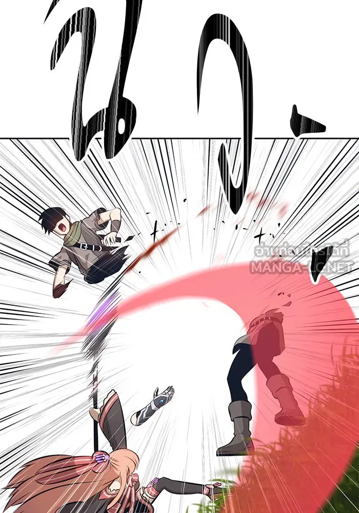 +99 ท่อนไม้พร้อมบวก ตอนที่ 1 รูปที่ 120