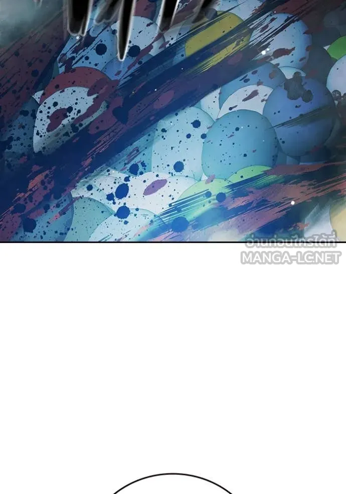 เยาวชนคนคุก ตอนที่ 62 รูปที่ 91