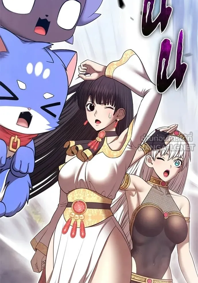 +99 ท่อนไม้ ตอนที่ 187 รูปที่ 263