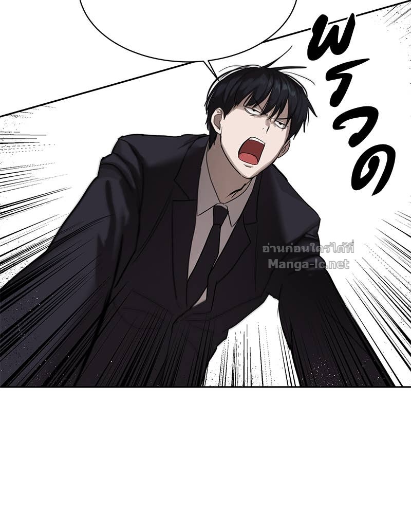 Doujin-Lc- อ่าน โดจิน มังฮวา เกาหลี ญี่ปุ่น จีน แปลไทย ข้าราชการพิเศษ ตอนที่ 1 2 3 4 5 6 7 8 9 10 11 12 13 14 ฟรี ไม่มีโฆษณา อ่าน โดจิน Manhwa เกาหลี ญี่ปุ่น จีน เรามีครบ คัดมาให้เน้นๆ โดจิน 18+ รับประกันความฟินโดย Doujin Lc