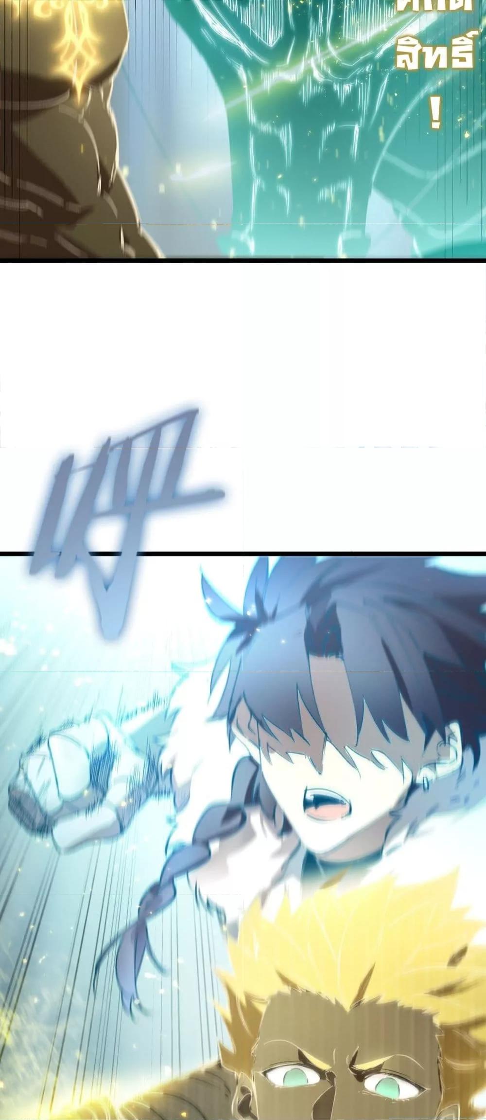 Manga-lc-com อ่านมังงะ อ่านการ์ตูน ออนไลน์ ฟรี SSSlevelSaint ตอนที่ 1 2 3 4 5 6 7 8 9 10 11 12 13 14 ฟรี ไม่มีโฆษณา Manga-lc - อ่าน มังงะ อ่าน การ์ตูน ออนไลน์ อ่านมังงะ ฟรี