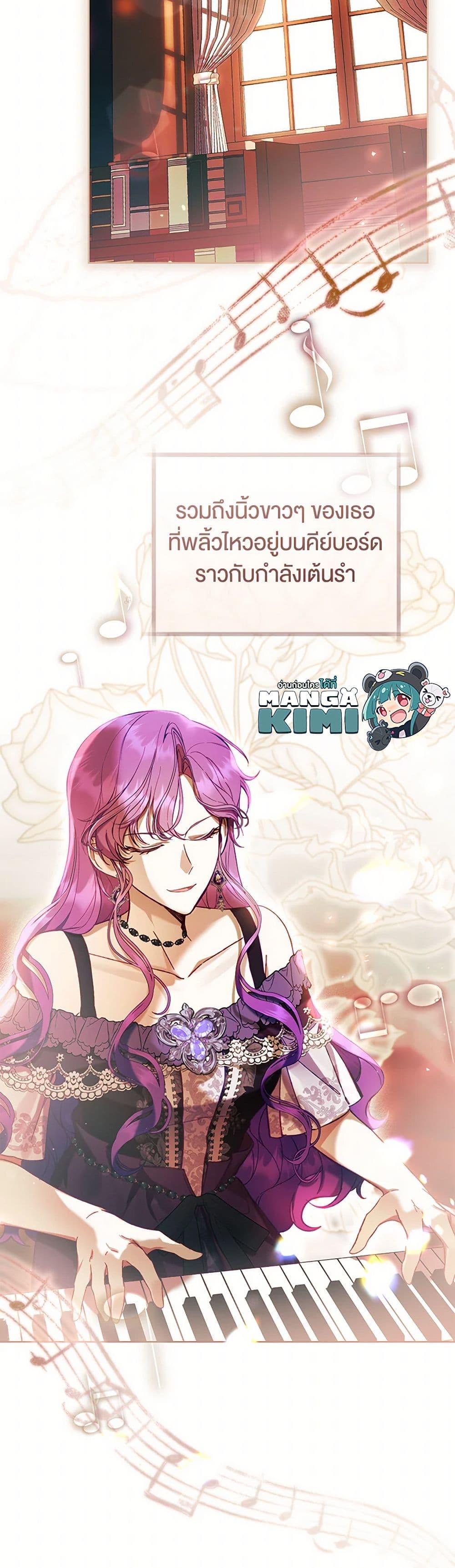 Manga-lc-com อ่านมังงะ อ่านการ์ตูน ออนไลน์ ฟรี What’s Wrong With Being the Villainess ตอนที่ 1 2 3 4 5 6 7 8 9 10 11 12 13 14 ฟรี ไม่มีโฆษณา Manga-lc - อ่าน มังงะ อ่าน การ์ตูน ออนไลน์ อ่านมังงะ ฟรี
