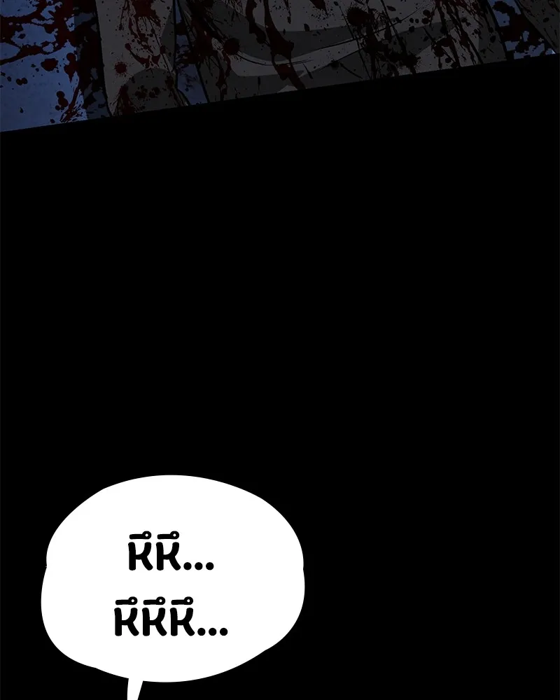 มือสังหารพันธุ์อมตะ ตอนที่ 3 รูปที่ 116