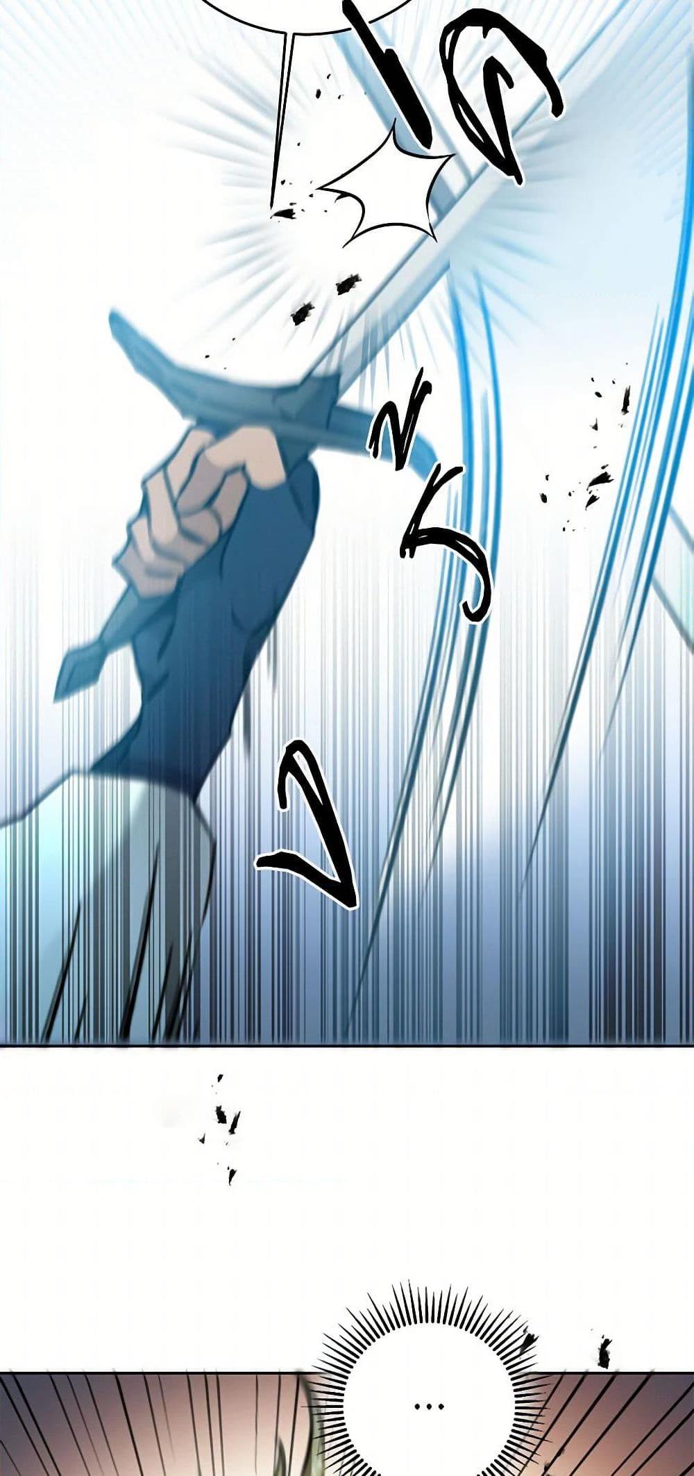 Manga-lc-com อ่านมังงะ อ่านการ์ตูน ออนไลน์ ฟรี I’ve Become the Villainous Empress of a Novel ตอนที่ 1 2 3 4 5 6 7 8 9 10 11 12 13 14 ฟรี ไม่มีโฆษณา Manga-lc - อ่าน มังงะ อ่าน การ์ตูน ออนไลน์ อ่านมังงะ ฟรี