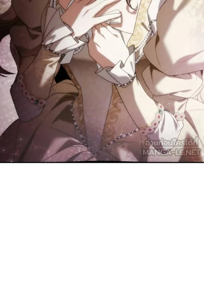 ชาตินี้น้องขอ ตอนที่ 179 รูปที่ 108