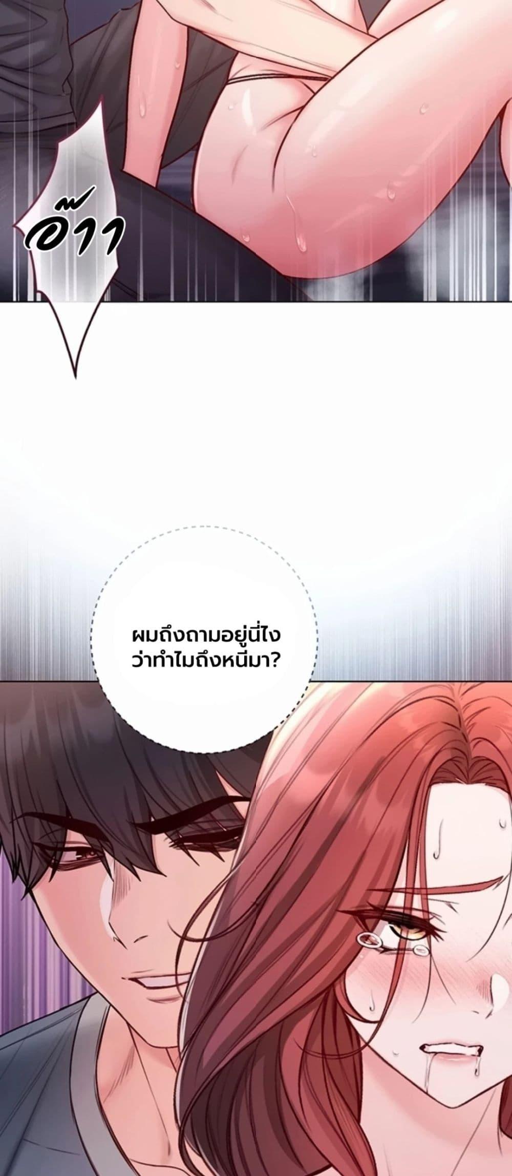 Doujin-Lc- อ่าน โดจิน มังฮวา เกาหลี ญี่ปุ่น จีน แปลไทย I Am a Vampire ตอนที่ 1 2 3 4 5 6 7 8 9 10 11 12 13 14 ฟรี ไม่มีโฆษณา อ่าน โดจิน Manhwa เกาหลี ญี่ปุ่น จีน เรามีครบ คัดมาให้เน้นๆ โดจิน 18+ รับประกันความฟินโดย  Doujin Lc